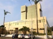 Gabon : Le Trésor prépare une levée de fonds stratégique pour soutenir le budget du deuxième trimestre 2026