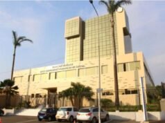 Gabon : Le Trésor prépare une levée de fonds stratégique pour soutenir le budget du deuxième trimestre 2026