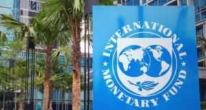 Finances publiques : Libreville renforce ses appuis internationaux et mise sur plus de transparence