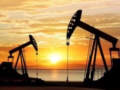 Gabon : les recettes fiscales des compagnies pétrolières devraient bondir de 388 % pour atteindre 242 milliards FCFA en 2027